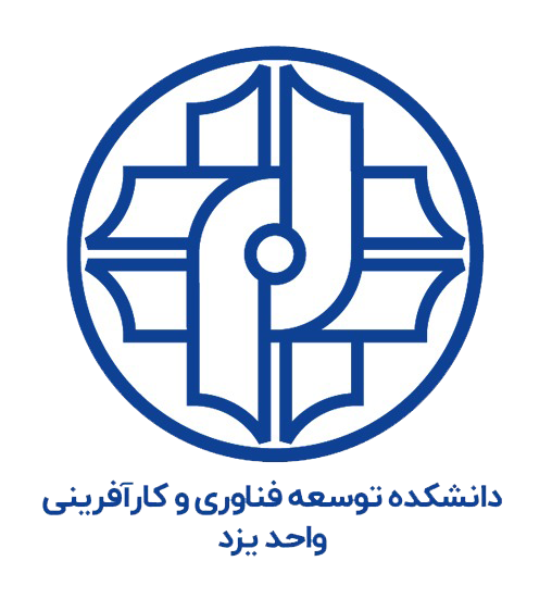 لوگوی دانشکده